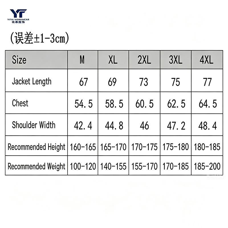 Custom Logo Embroidery Printed Reflective Vest 