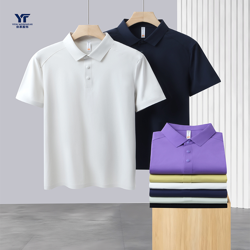 Quick Dry Breathable Work Polo Shirt